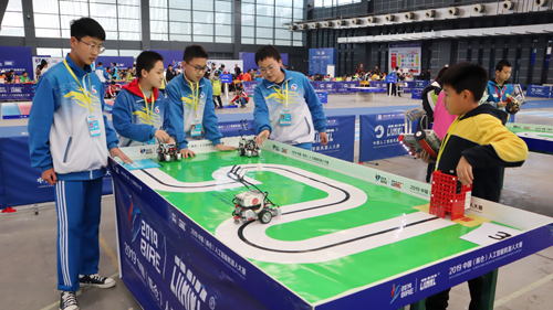 2019中国（陈仓）人工智能机器人大赛在宝鸡落幕
