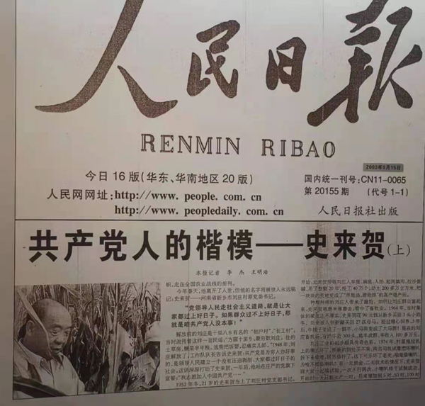 1919722670_ͼ.jpg